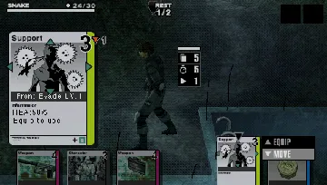 Metal Gear Ac!d (EU) screen shot game playing